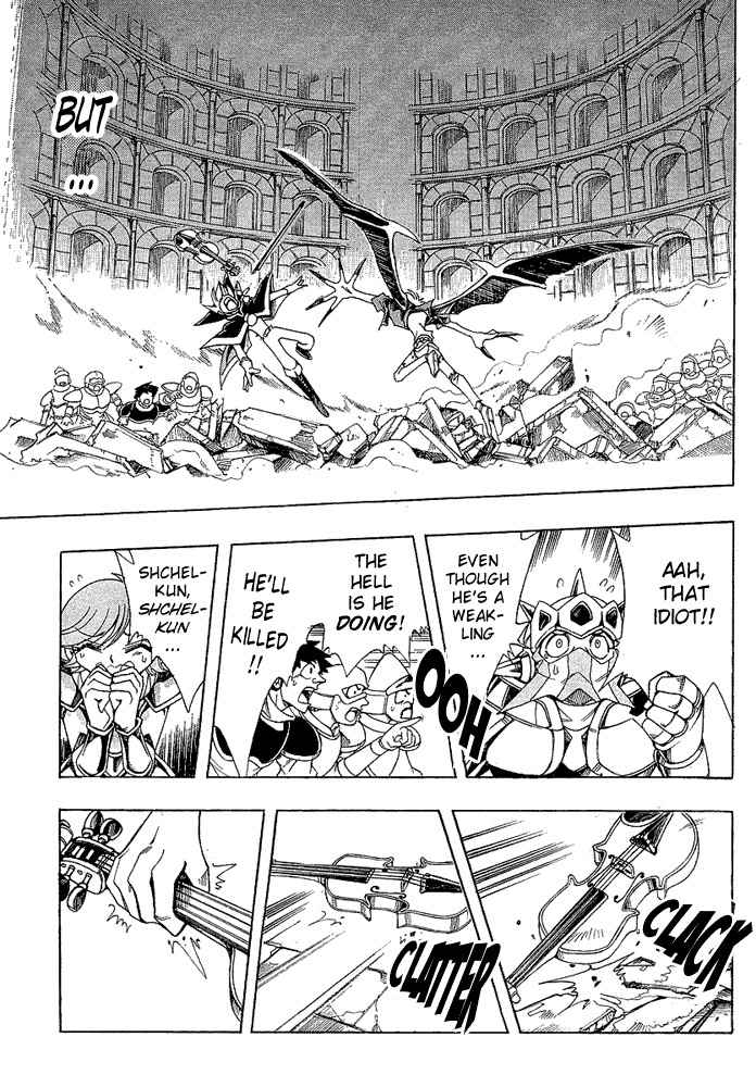 Violinist of Hameln - Shchelkunchik Chapter 18 page 8 - Chapter 18: Shchel and Great's Aria