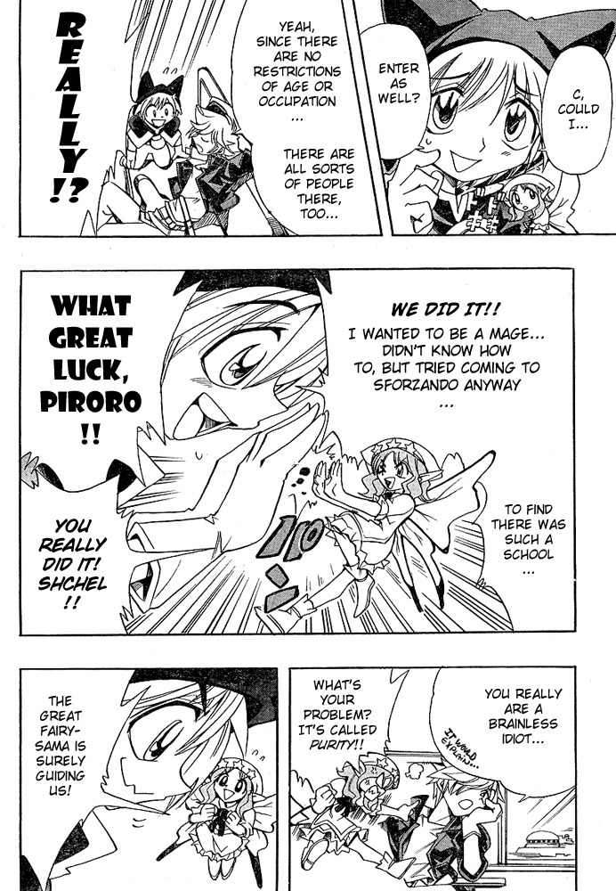 Violinist of Hameln - Shchelkunchik Chapter 2 page 12 - Chapter 2: Sforzando's School of Magic