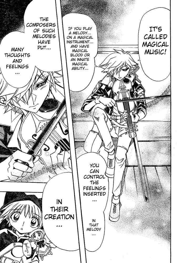 Violinist of Hameln - Shchelkunchik Chapter 2 page 15 - Chapter 2: Sforzando's School of Magic
