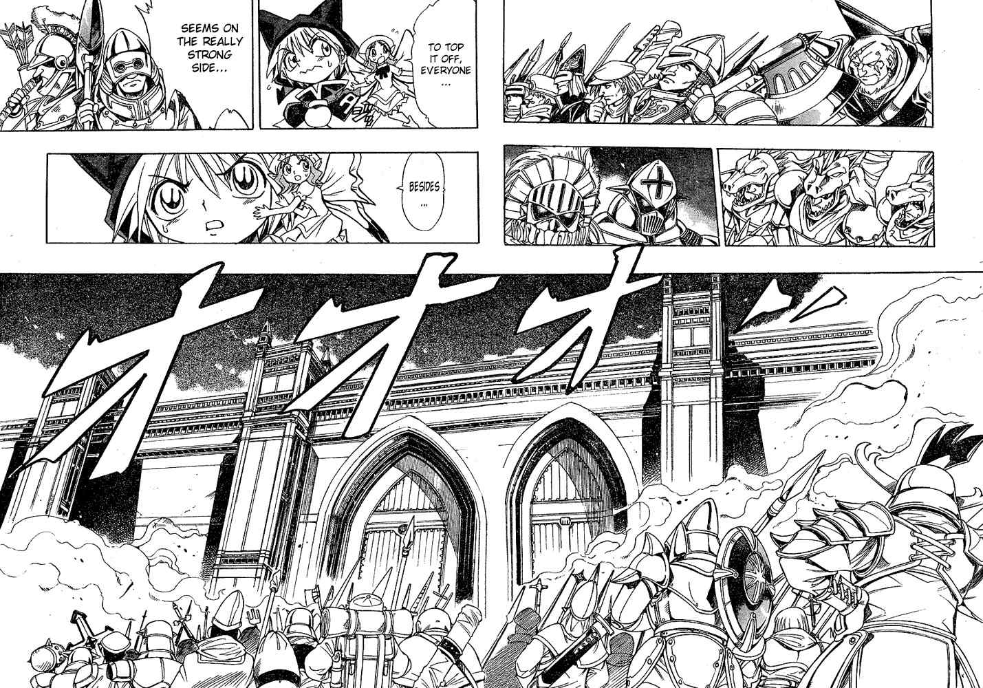 Violinist of Hameln - Shchelkunchik Chapter 2 page 20 - Chapter 2: Sforzando's School of Magic