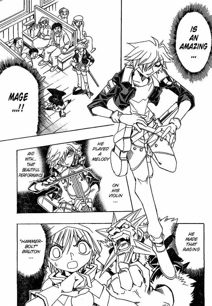Violinist of Hameln - Shchelkunchik Chapter 2 page 3 - Chapter 2: Sforzando's School of Magic