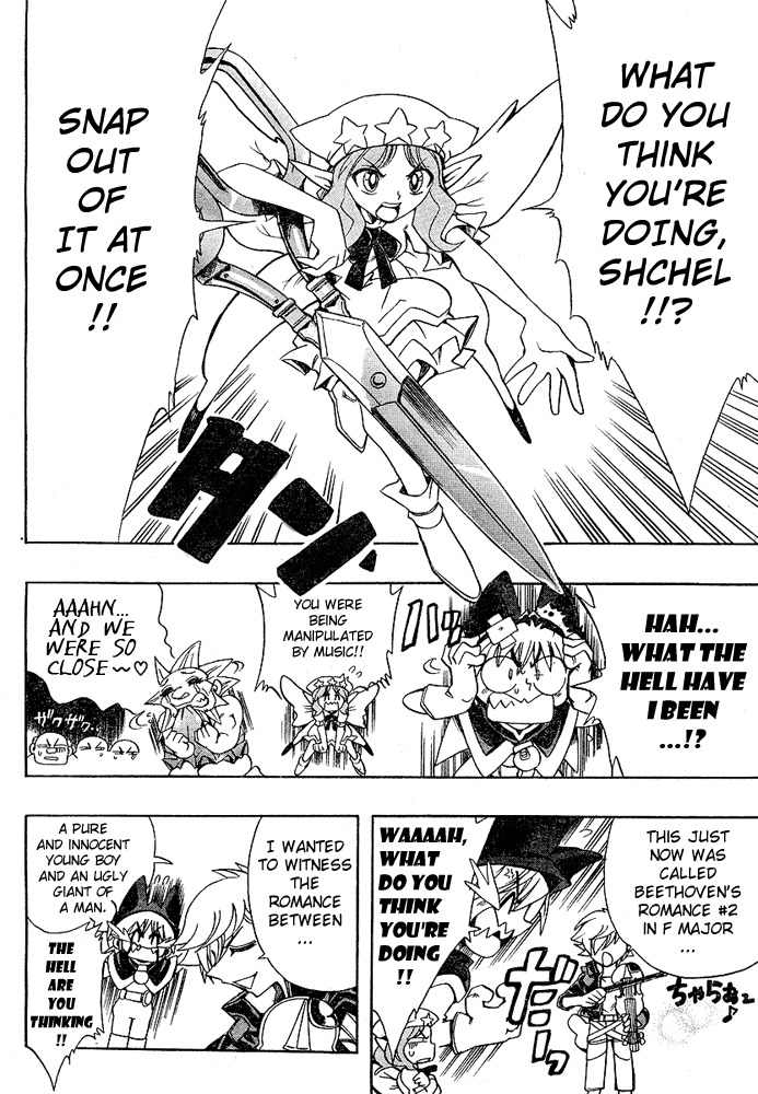 Violinist of Hameln - Shchelkunchik Chapter 2 page 8 - Chapter 2: Sforzando's School of Magic