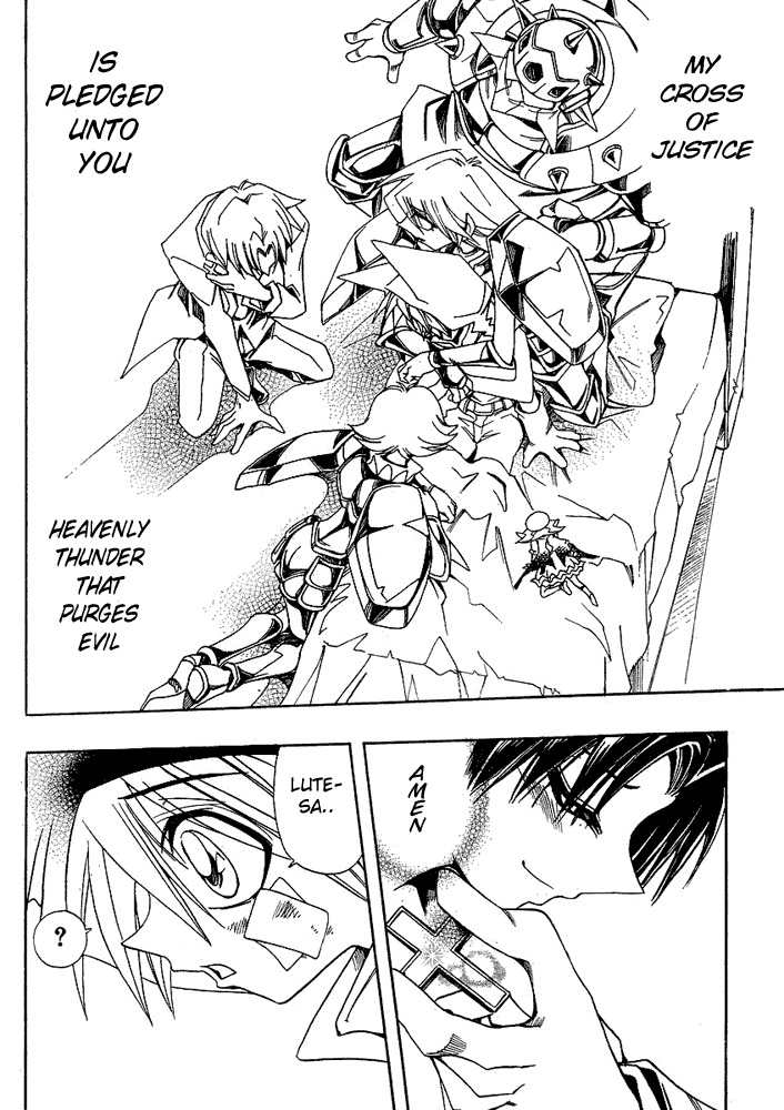 Violinist of Hameln - Shchelkunchik Chapter 20 page 10 - Chapter 20: Shchel and Great's Canon