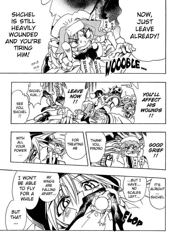 Violinist of Hameln - Shchelkunchik Chapter 20 page 11 - Chapter 20: Shchel and Great's Canon