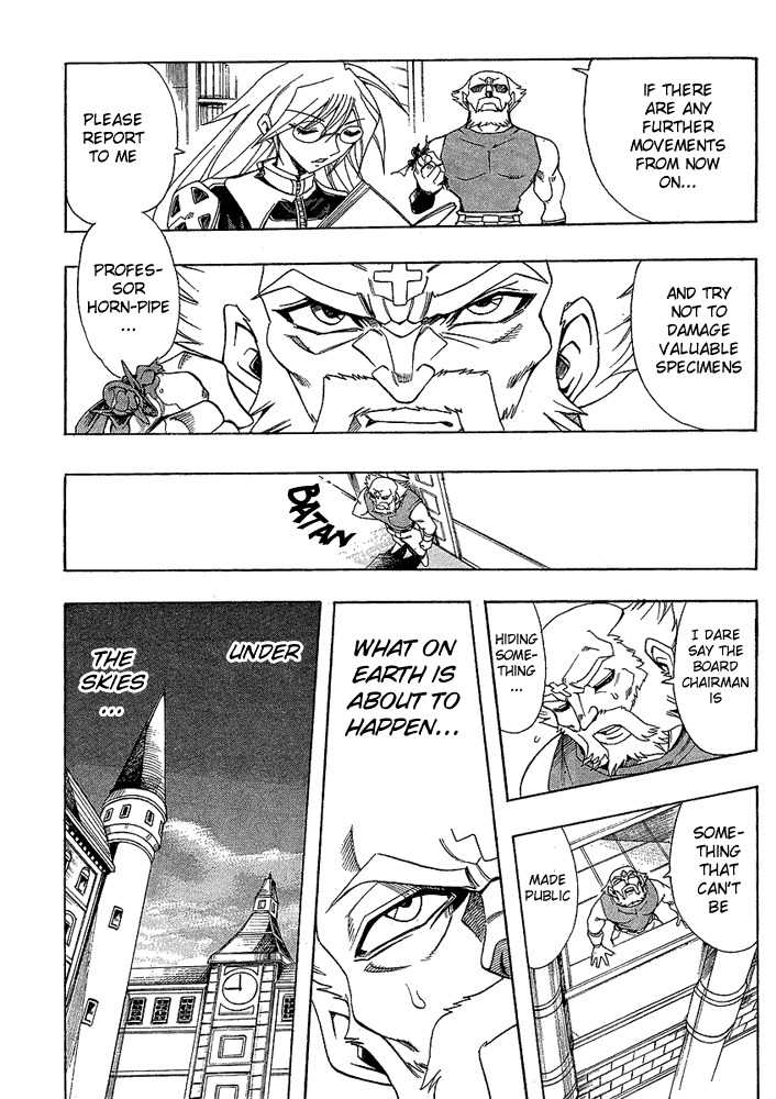 Violinist of Hameln - Shchelkunchik Chapter 20 page 15 - Chapter 20: Shchel and Great's Canon
