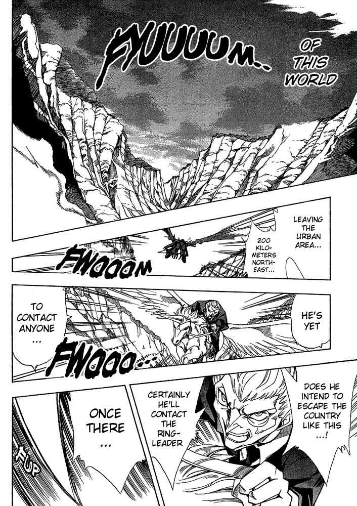 Violinist of Hameln - Shchelkunchik Chapter 20 page 16 - Chapter 20: Shchel and Great's Canon