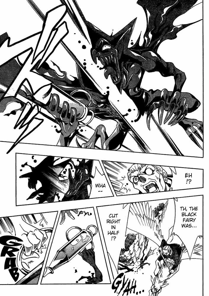 Violinist of Hameln - Shchelkunchik Chapter 20 page 17 - Chapter 20: Shchel and Great's Canon
