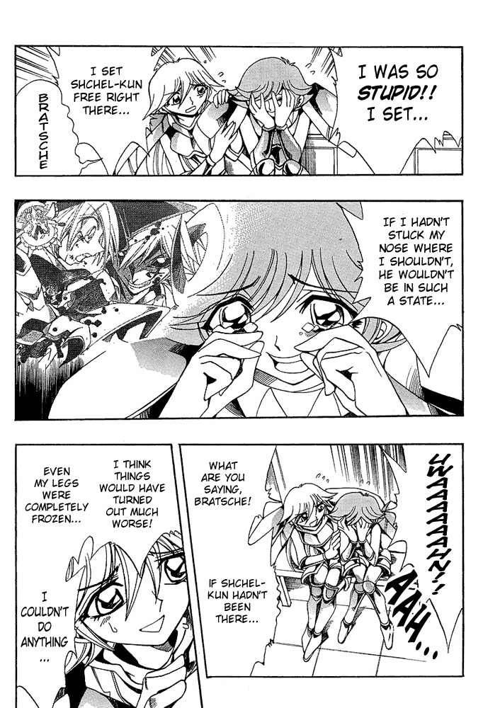 Violinist of Hameln - Shchelkunchik Chapter 20 page 2 - Chapter 20: Shchel and Great's Canon