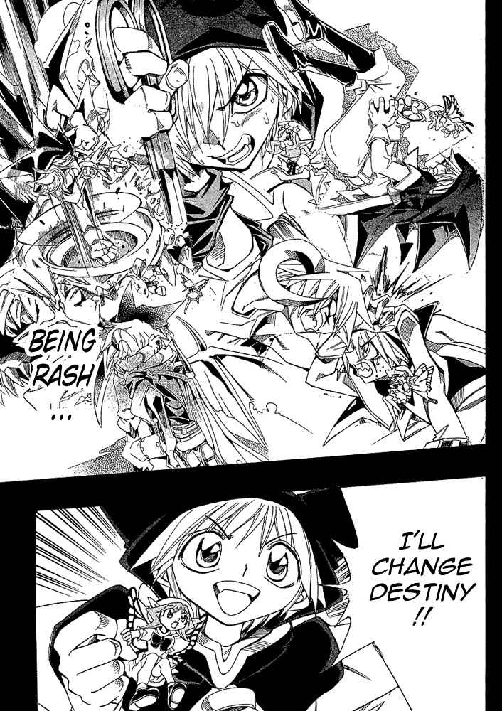 Violinist of Hameln - Shchelkunchik Chapter 20 page 22 - Chapter 20: Shchel and Great's Canon