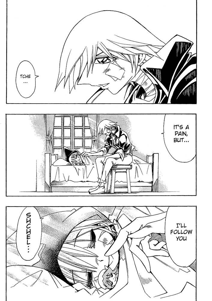 Violinist of Hameln - Shchelkunchik Chapter 20 page 23 - Chapter 20: Shchel and Great's Canon