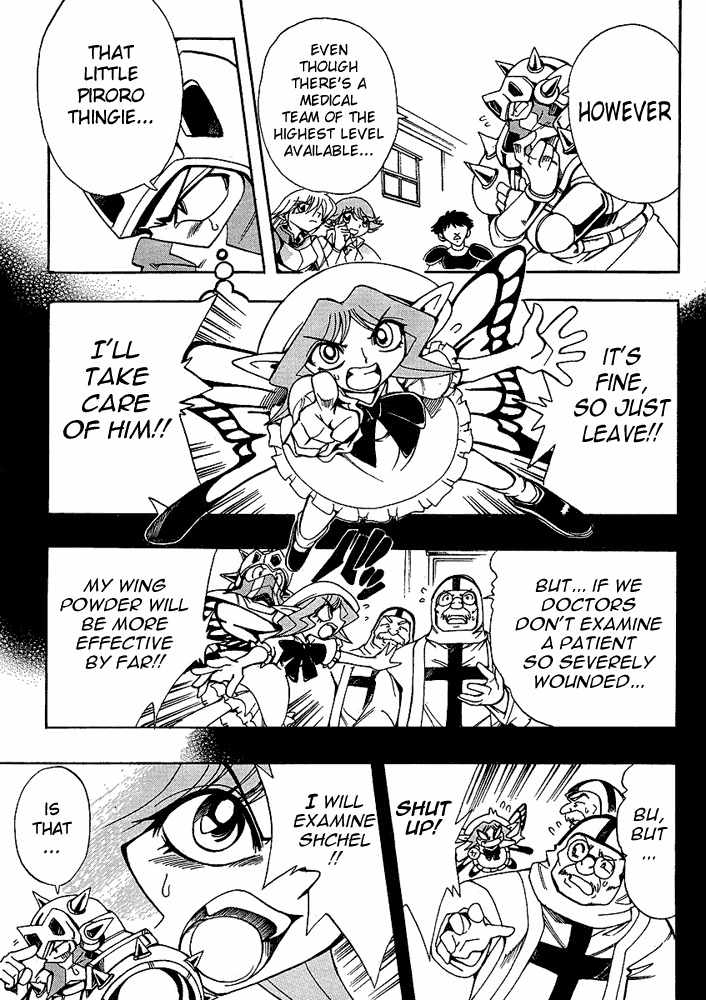 Violinist of Hameln - Shchelkunchik Chapter 20 page 5 - Chapter 20: Shchel and Great's Canon