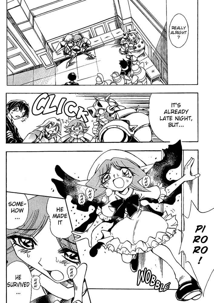 Violinist of Hameln - Shchelkunchik Chapter 20 page 6 - Chapter 20: Shchel and Great's Canon