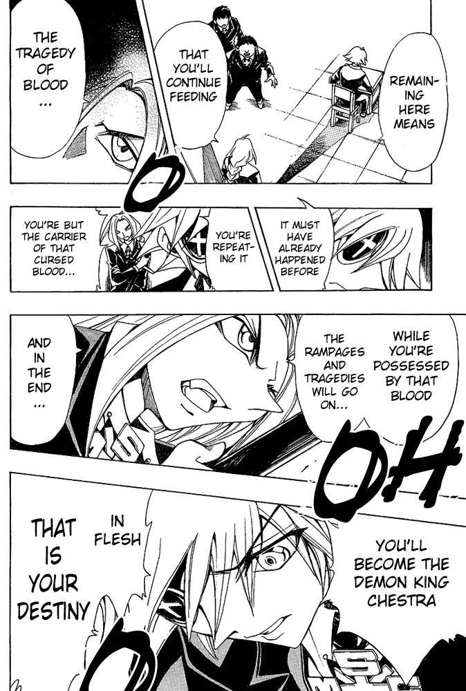 Violinist of Hameln - Shchelkunchik Chapter 21 page 10 - Chapter 21: Great's Prelude