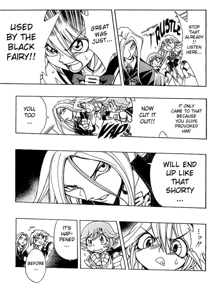 Violinist of Hameln - Shchelkunchik Chapter 21 page 11 - Chapter 21: Great's Prelude