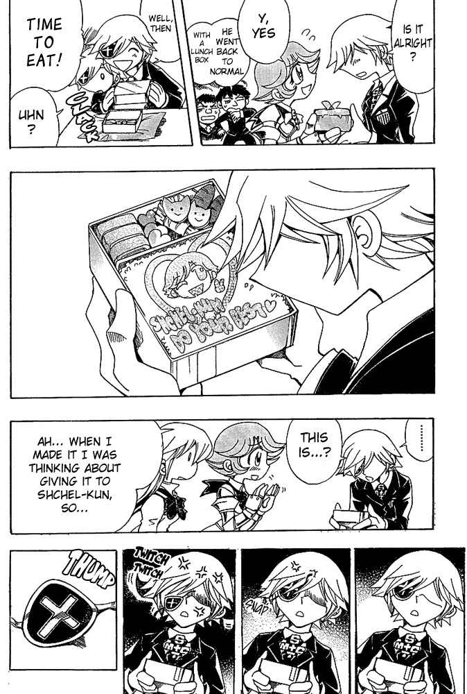 Violinist of Hameln - Shchelkunchik Chapter 21 page 20 - Chapter 21: Great's Prelude