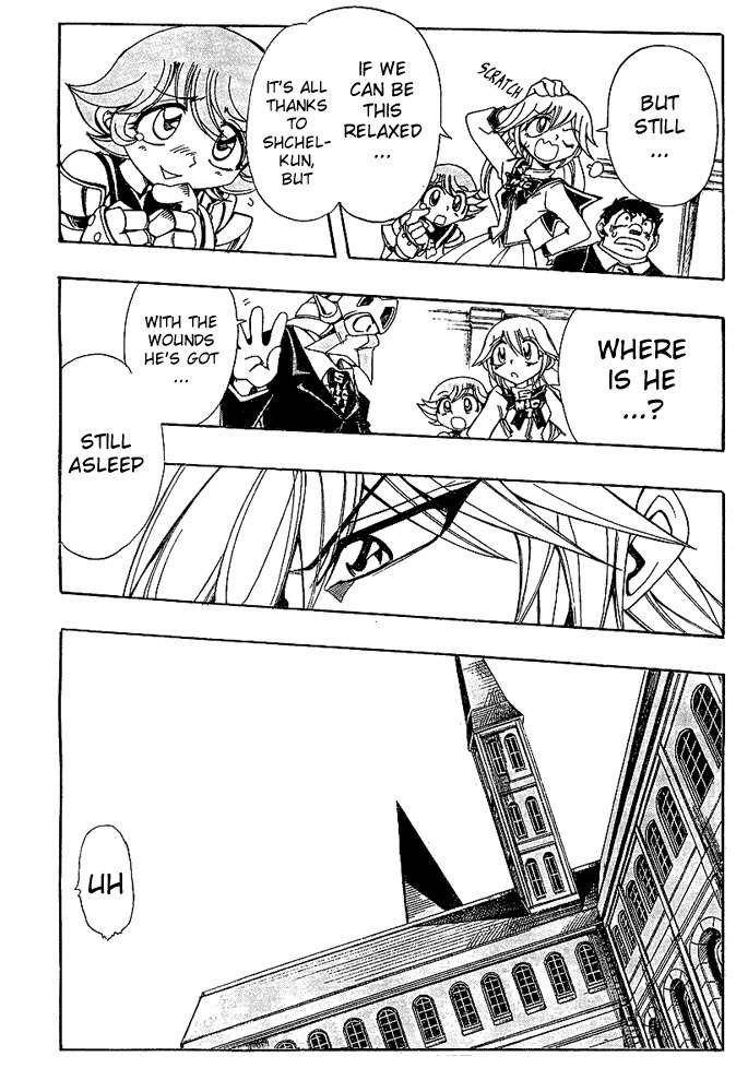 Violinist of Hameln - Shchelkunchik Chapter 21 page 23 - Chapter 21: Great's Prelude