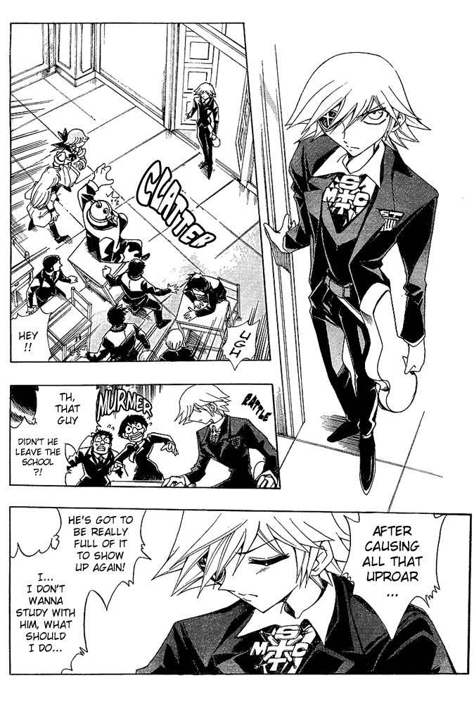 Violinist of Hameln - Shchelkunchik Chapter 21 page 8 - Chapter 21: Great's Prelude
