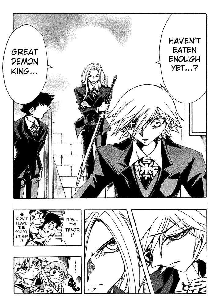 Violinist of Hameln - Shchelkunchik Chapter 21 page 9 - Chapter 21: Great's Prelude