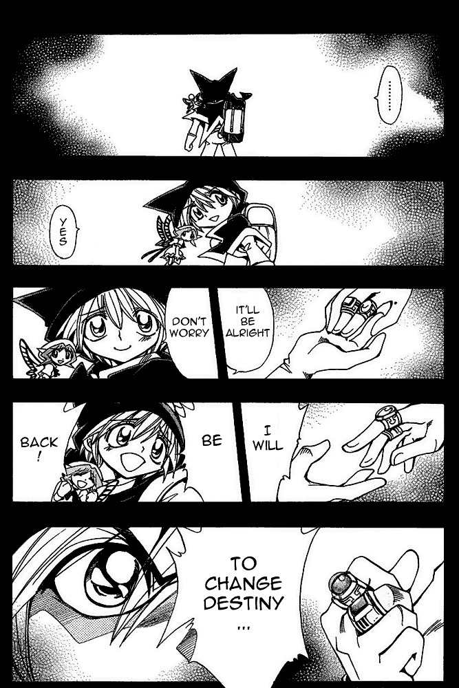 Violinist of Hameln - Shchelkunchik Chapter 22 page 1 - Chapter 22: Shchel's Étude 1