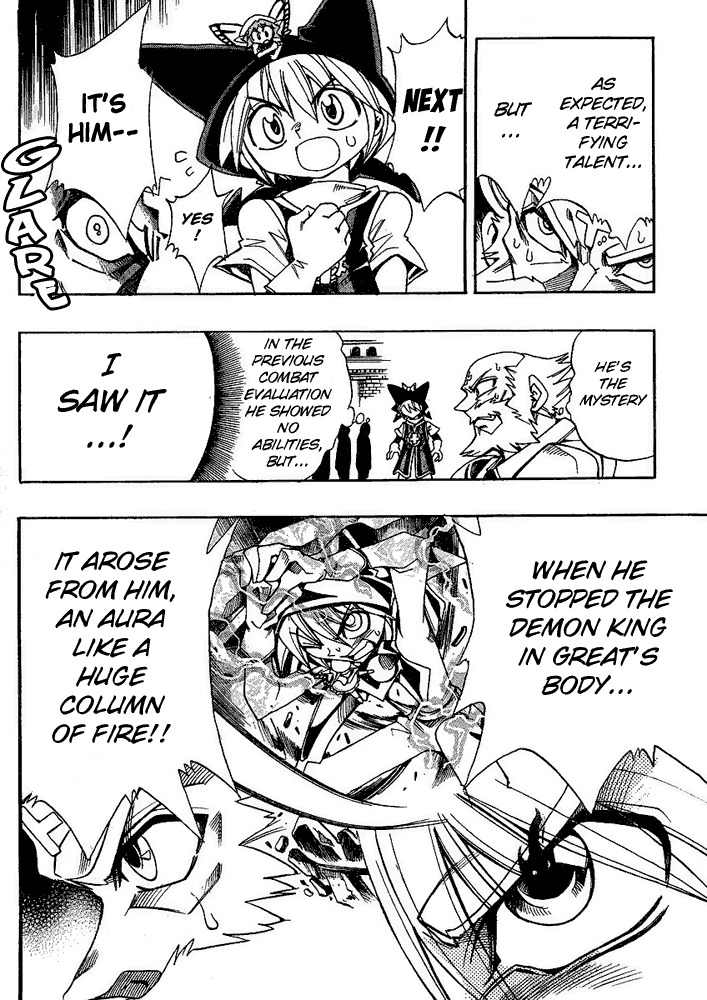 Violinist of Hameln - Shchelkunchik Chapter 22 page 12 - Chapter 22: Shchel's Étude 1
