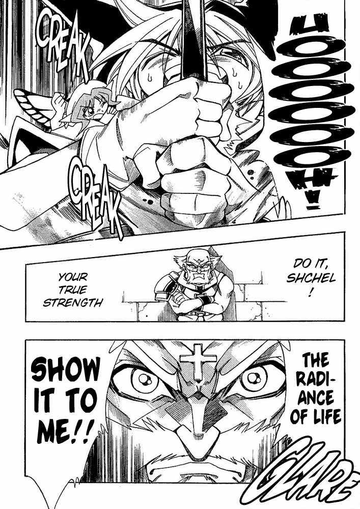 Violinist of Hameln - Shchelkunchik Chapter 22 page 17 - Chapter 22: Shchel's Étude 1