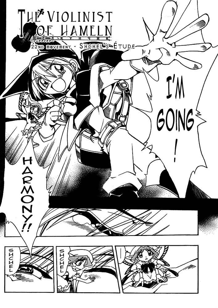 Violinist of Hameln - Shchelkunchik Chapter 22 page 2 - Chapter 22: Shchel's Étude 1