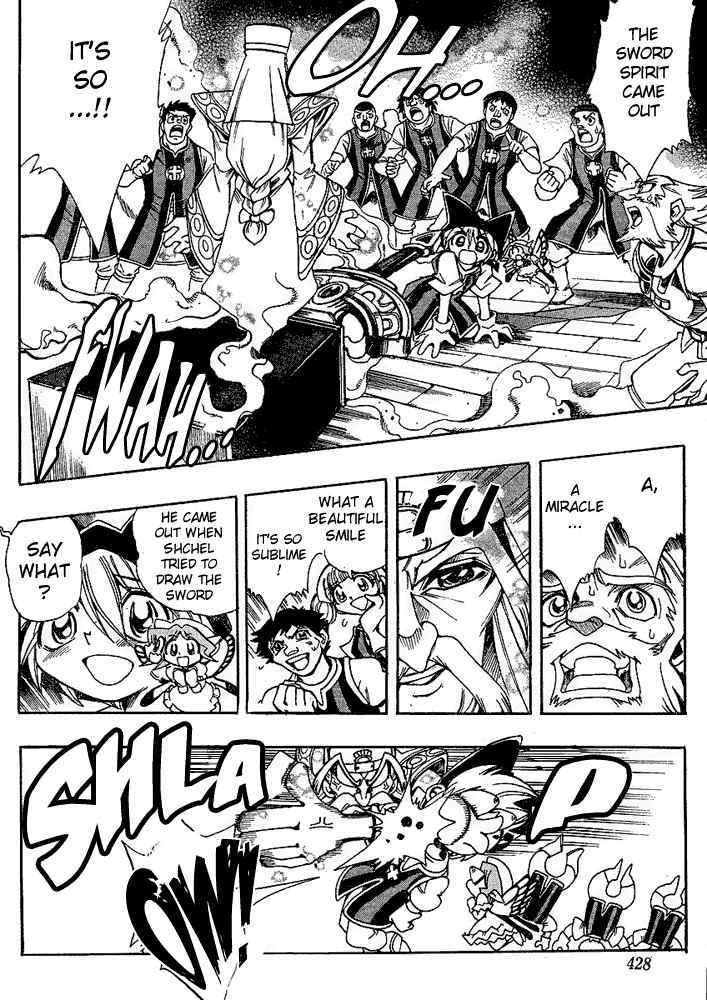 Violinist of Hameln - Shchelkunchik Chapter 22 page 20 - Chapter 22: Shchel's Étude 1