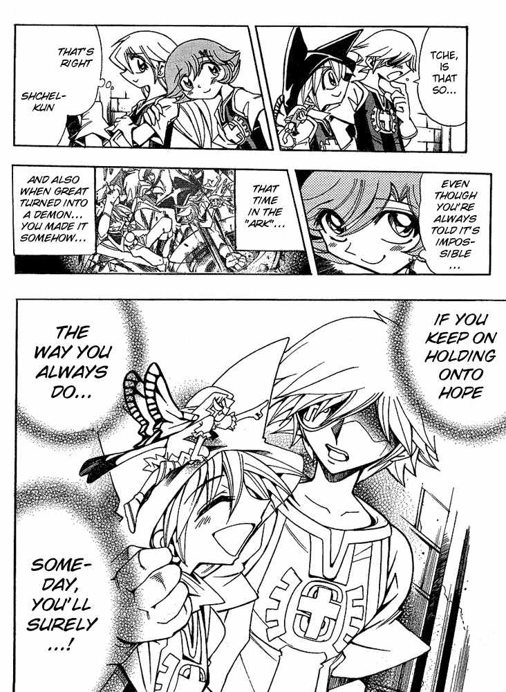 Violinist of Hameln - Shchelkunchik Chapter 22 page 6 - Chapter 22: Shchel's Étude 1