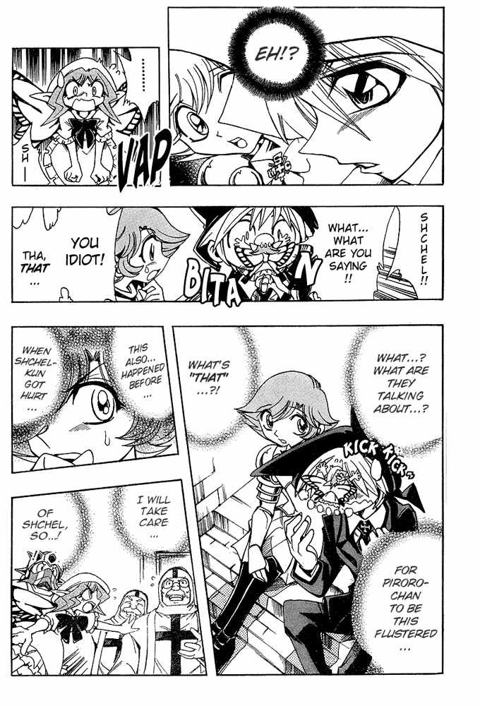 Violinist of Hameln - Shchelkunchik Chapter 24 page 20 - Chapter 24: Shchel's Étude 3