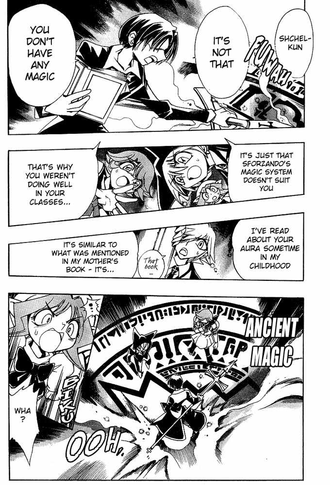 Violinist of Hameln - Shchelkunchik Chapter 24 page 22 - Chapter 24: Shchel's Étude 3