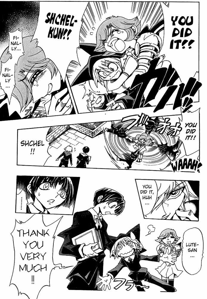 Violinist of Hameln - Shchelkunchik Chapter 25 page 3 - Chapter 25: Shchel's Magic 1