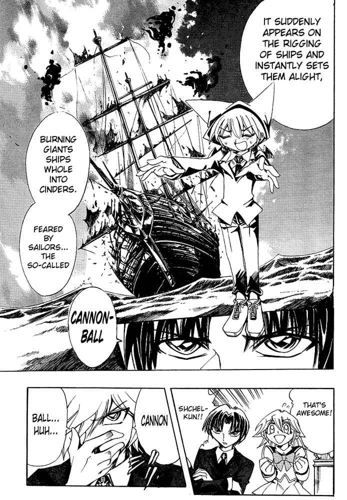 Violinist of Hameln - Shchelkunchik Chapter 25 page 9 - Chapter 25: Shchel's Magic 1