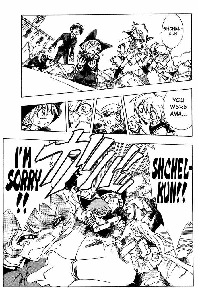 Violinist of Hameln - Shchelkunchik Chapter 26 page 10 - Chapter 26: Shchel's Magic 2