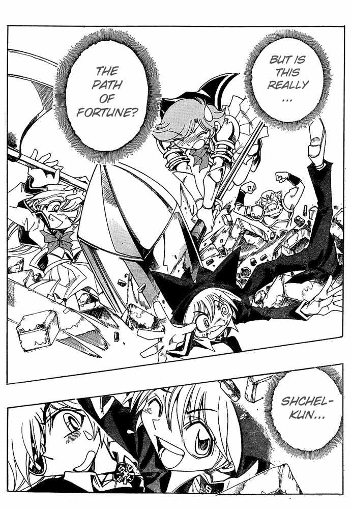 Violinist of Hameln - Shchelkunchik Chapter 26 page 16 - Chapter 26: Shchel's Magic 2