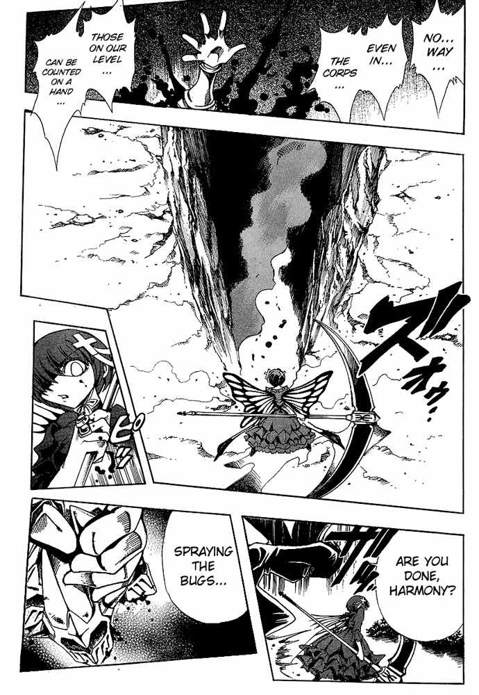 Violinist of Hameln - Shchelkunchik Chapter 26 page 20 - Chapter 26: Shchel's Magic 2