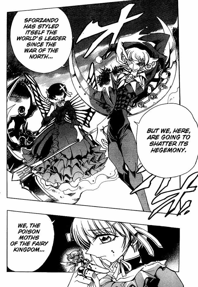 Violinist of Hameln - Shchelkunchik Chapter 26 page 22 - Chapter 26: Shchel's Magic 2