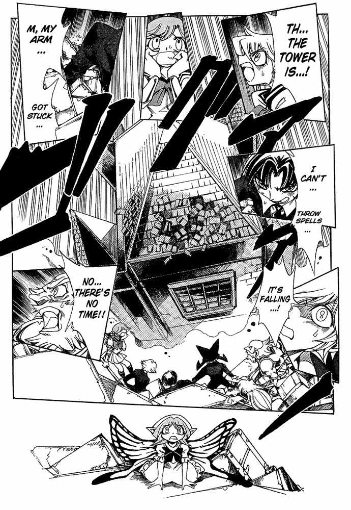 Violinist of Hameln - Shchelkunchik Chapter 26 page 4 - Chapter 26: Shchel's Magic 2