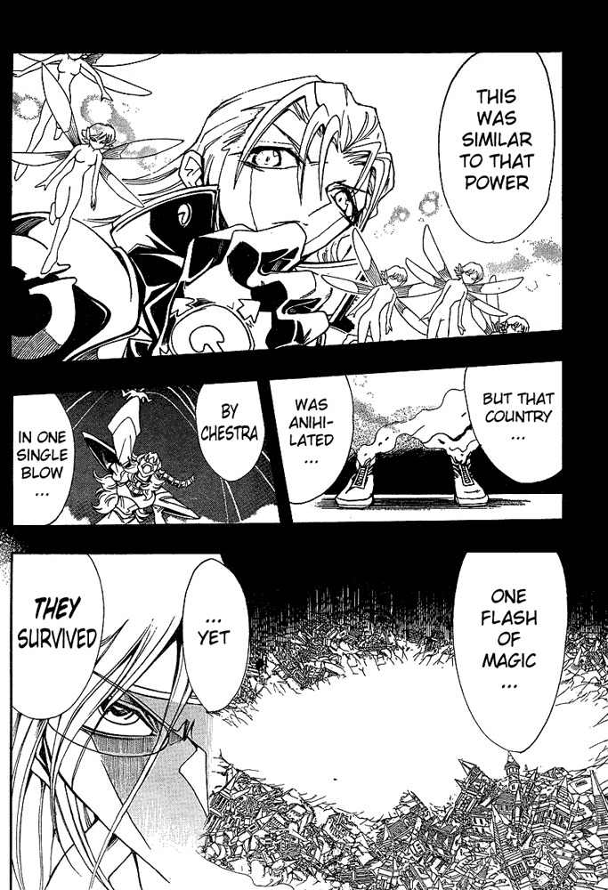 Violinist of Hameln - Shchelkunchik Chapter 27 page 15 - Chapter 27: Introitus for Fairies