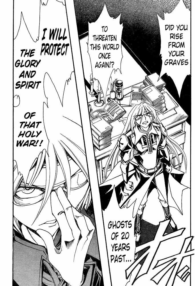Violinist of Hameln - Shchelkunchik Chapter 27 page 16 - Chapter 27: Introitus for Fairies