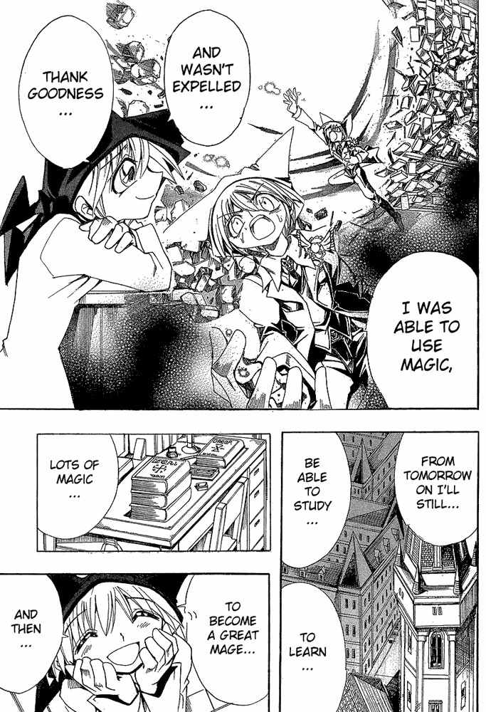 Violinist of Hameln - Shchelkunchik Chapter 27 page 18 - Chapter 27: Introitus for Fairies