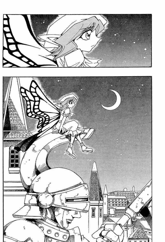Violinist of Hameln - Shchelkunchik Chapter 27 page 29 - Chapter 27: Introitus for Fairies