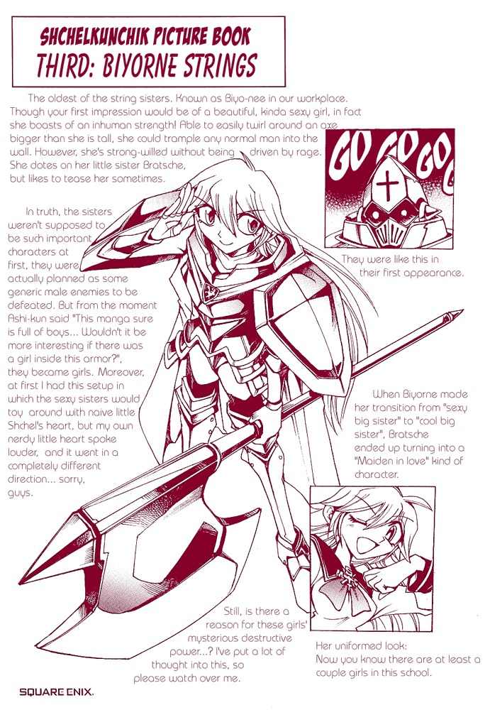 Violinist of Hameln - Shchelkunchik Chapter 27 page 4 - Chapter 27: Introitus for Fairies