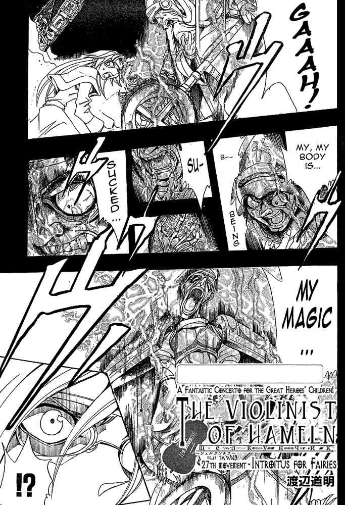 Violinist of Hameln - Shchelkunchik Chapter 27 page 7 - Chapter 27: Introitus for Fairies