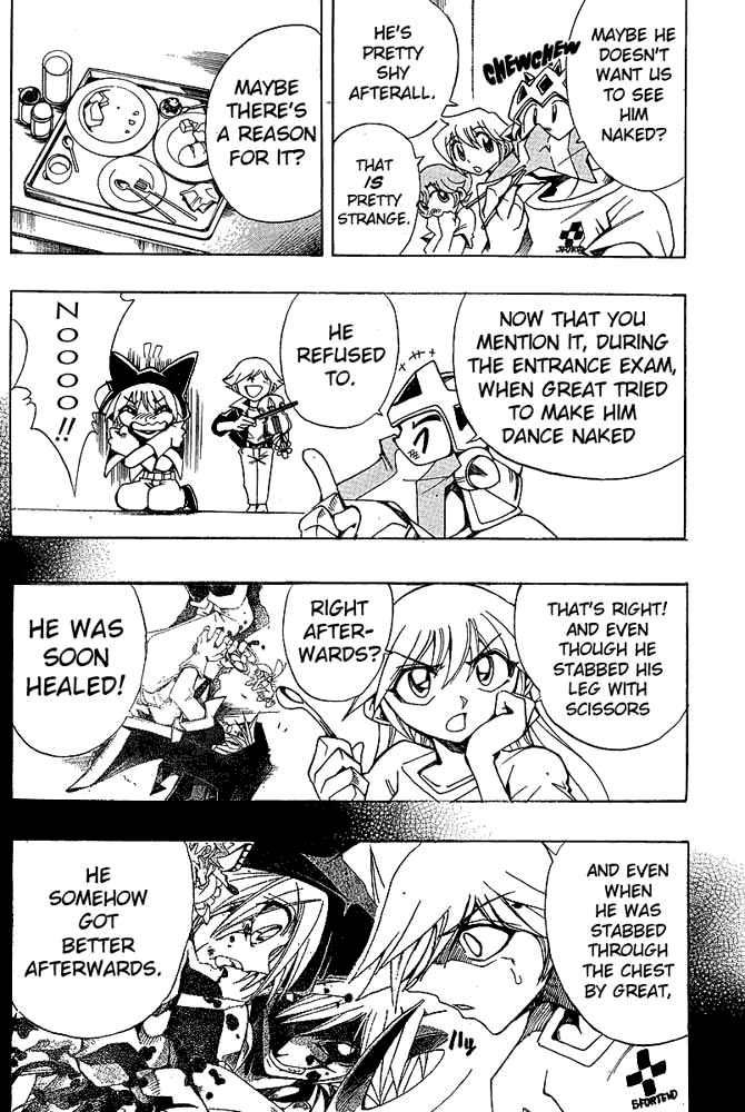 Violinist of Hameln - Shchelkunchik Chapter 28 page 14 - Chapter 28: Shchel's secret 1