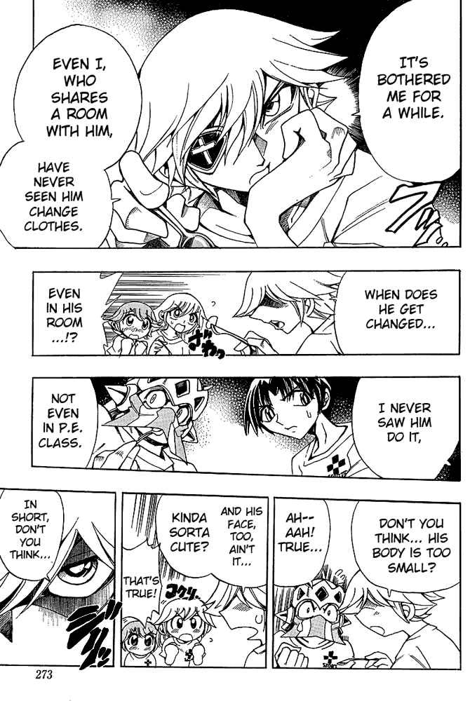 Violinist of Hameln - Shchelkunchik Chapter 28 page 17 - Chapter 28: Shchel's secret 1