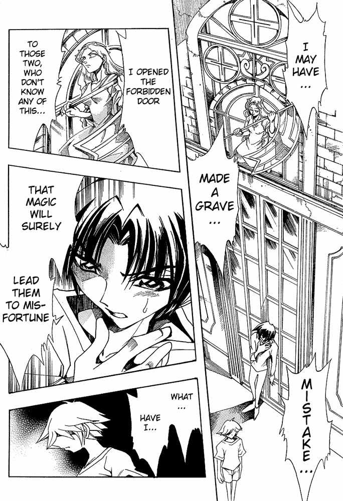 Violinist of Hameln - Shchelkunchik Chapter 29 page 14 - Chapter 29: Shchel's Secret 2