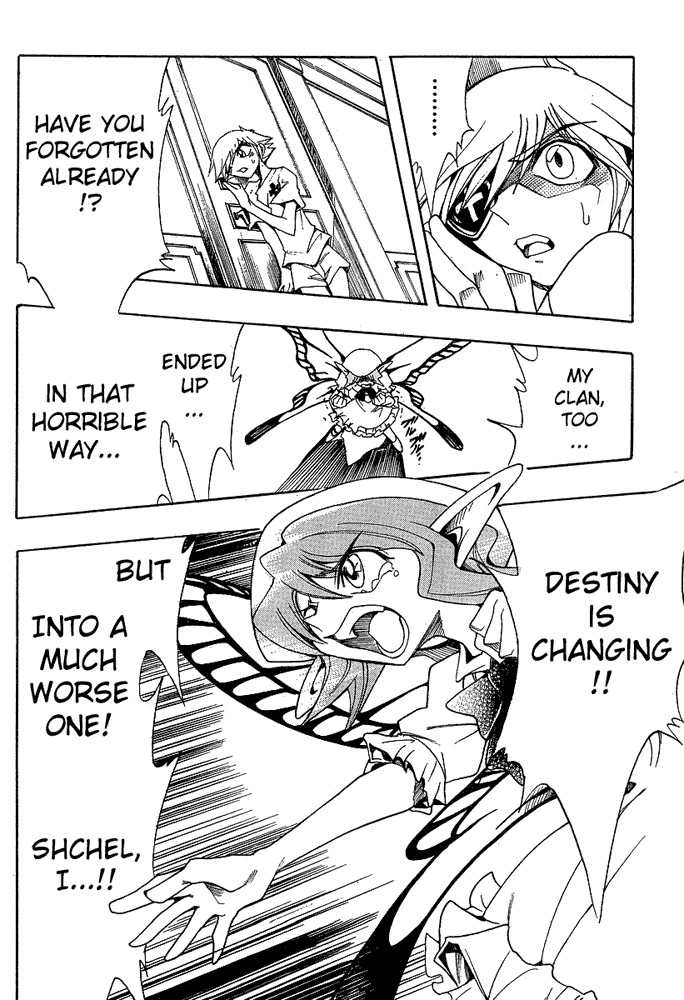 Violinist of Hameln - Shchelkunchik Chapter 29 page 22 - Chapter 29: Shchel's Secret 2