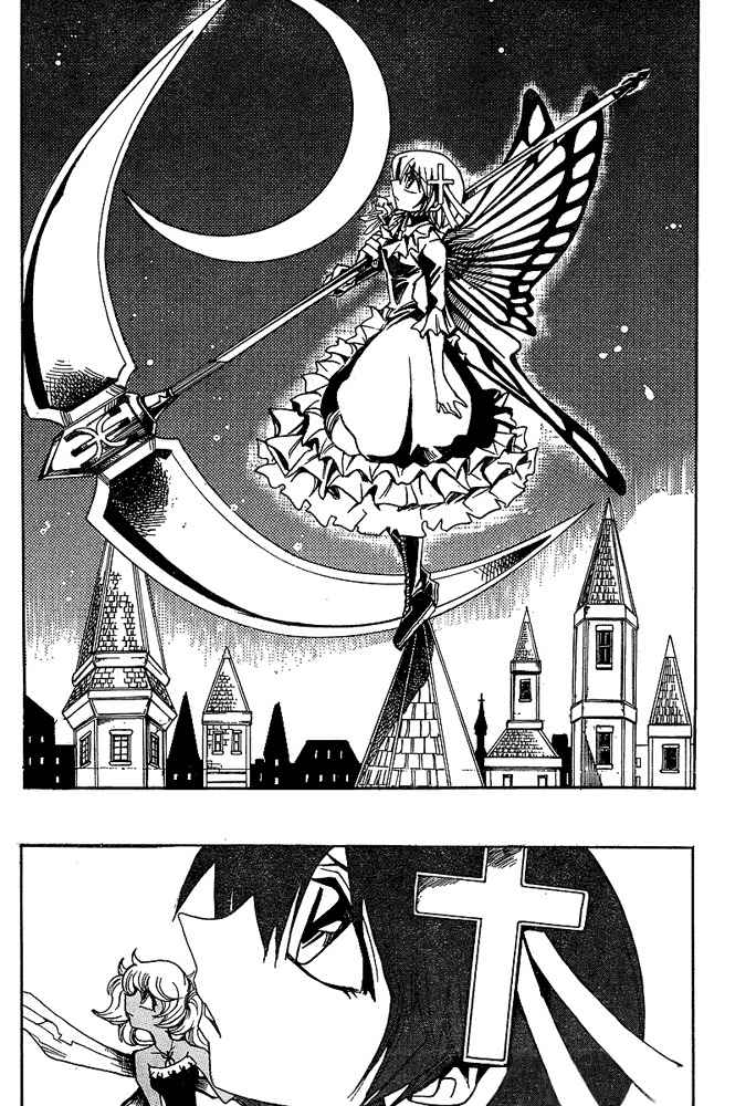 Violinist of Hameln - Shchelkunchik Chapter 29 page 24 - Chapter 29: Shchel's Secret 2