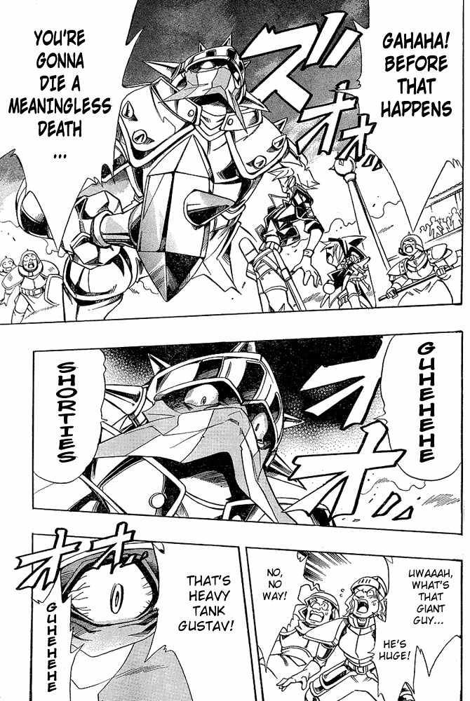 Violinist of Hameln - Shchelkunchik Chapter 3 page 10 - Chapter 3: Entrance Exam