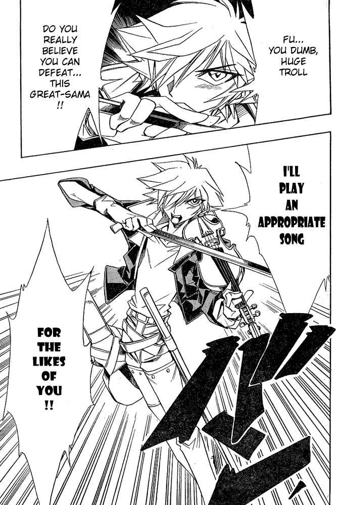 Violinist of Hameln - Shchelkunchik Chapter 3 page 12 - Chapter 3: Entrance Exam